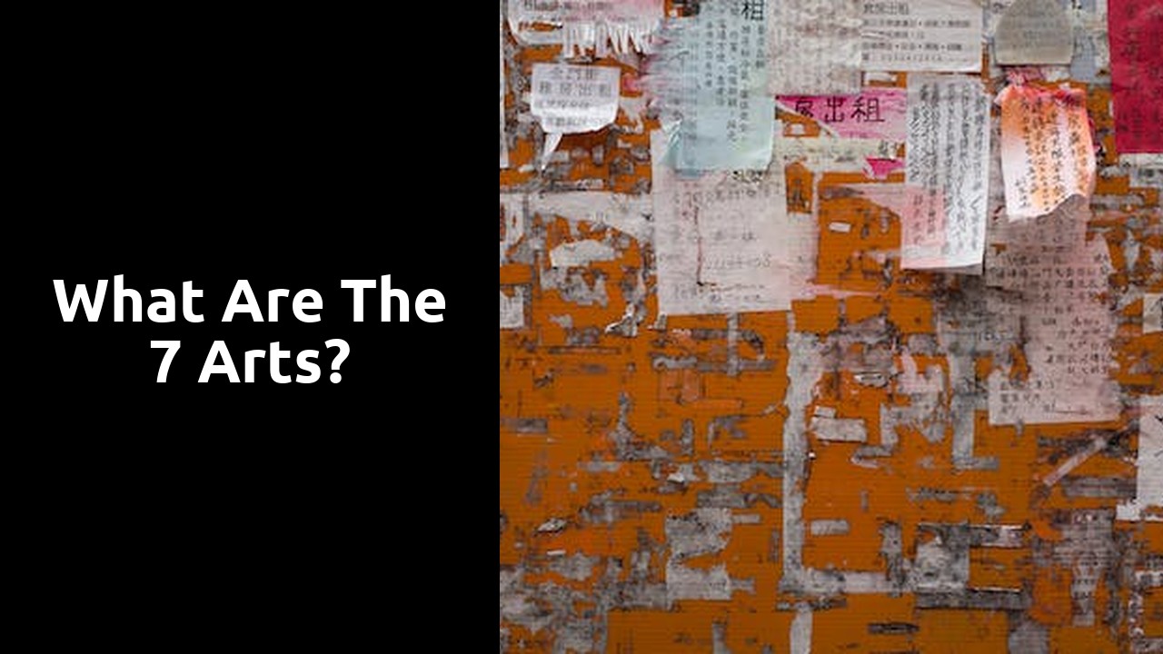 What are the 7 arts?